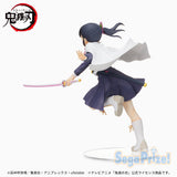 Demon Slayer Kanao Tsuyuri SPM Figure