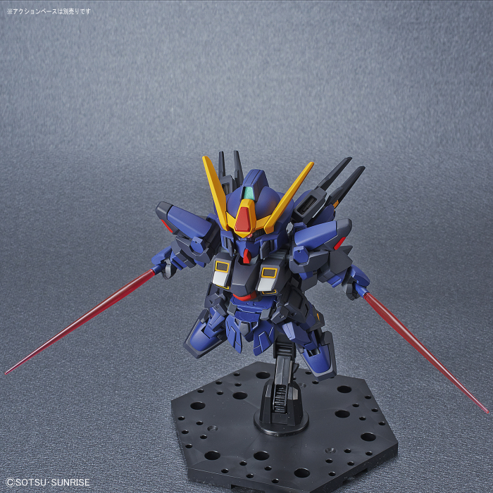 SD Gundam Cross Silhouette Sisquiede [Titans Colour]