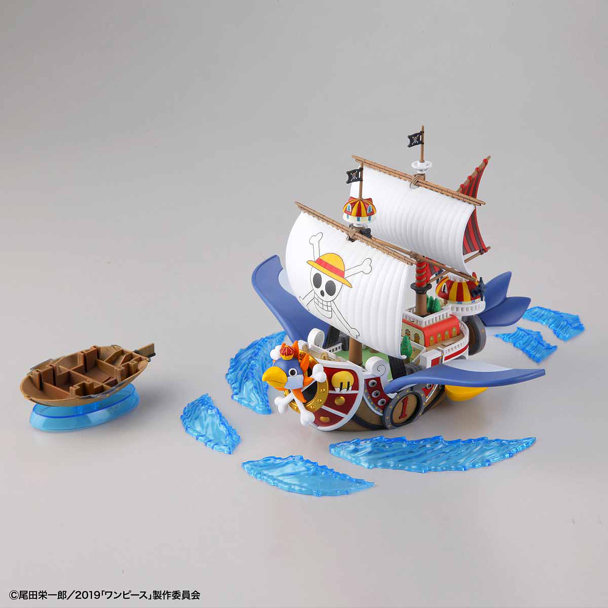 One Piece Grand Ship Collection Thousand Sunny Flying Model Kit