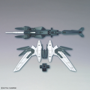 HGBD Mercuone Weapons 1/144 Gundam Model Kit