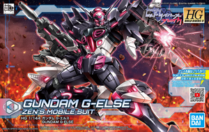 HGBD Gundam G Elise 1/144 Model Kit
