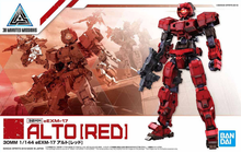 Load image into Gallery viewer, 30MM EEMX-17 Alto Red 1/144 Model Kit