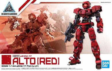 30MM EEMX-17 Alto Red 1/144 Model Kit