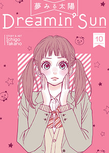 Dreamin' Sun Volume 10