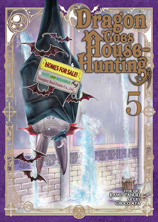 Dragon Goes House-Hunting Volume 5