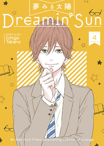 Dreamin' Sun Volume 4