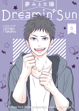 Dreamin' Sun Volume 6