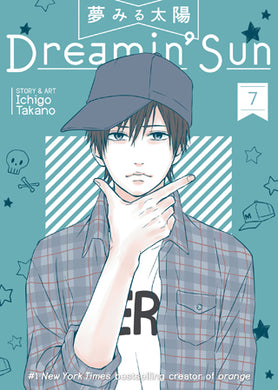 Dreamin' Sun Volume 7