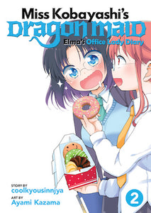 Miss Kobayashi's Dragon Maid Elma's Office Lady Diary Volume 2