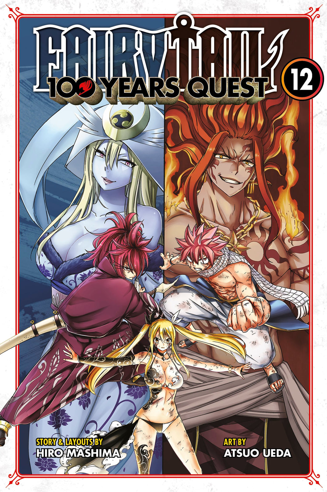 Fairy Tail: 100 Years Quest Volume 12