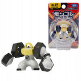 Moncolle MS-07 Melmetal