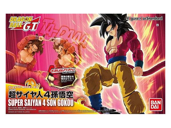 Figure-Rise Dragon Ball GT SS4 Son Goku Model Kit