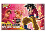 Figure-Rise Dragon Ball GT SS4 Son Goku Model Kit