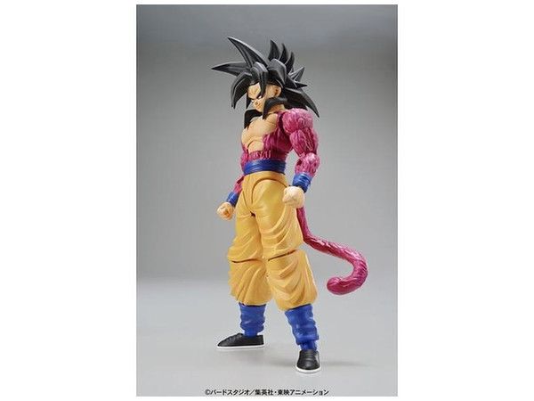 Figure-Rise Dragon Ball GT SS4 Son Goku Model Kit