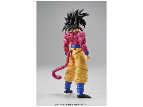 Figure-Rise Dragon Ball GT SS4 Son Goku Model Kit
