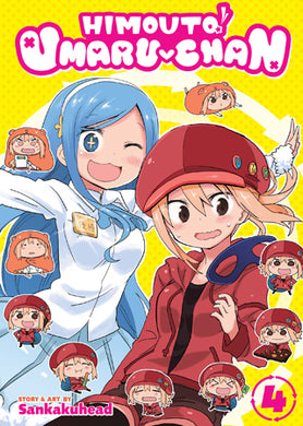 Himouto! Umaru-chan Volume 4