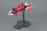 MG Gundam Aegis 1/100 Model Kit