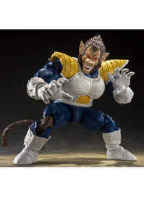 Dragon Ball Z Great Ape Vegeta S.H.Figuarts