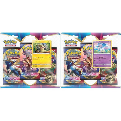 Pokemon TCG Sword & Shield 3 Pack Blister