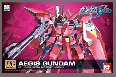 HG Gundam Aegis R05 1/144 Model Kit