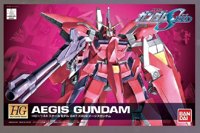 HG Gundam Aegis R05 1/144 Model Kit