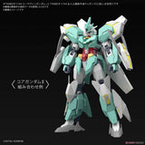 HGBDR Nepteight Unit Hiroto's Support Unit 1/144 Model Kit