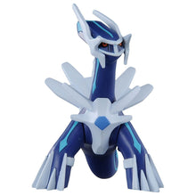 Load image into Gallery viewer, Moncolle ML-06 Dialga