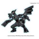 Pokemon Plamo Zekrom Model Kit