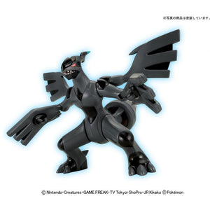 Kit modèle Pokémon Plamo Zekrom