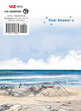 Ran And The Gray World Volume 7