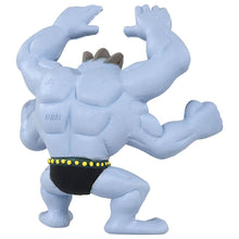 Load image into Gallery viewer, Moncolle MS-21 Machamp