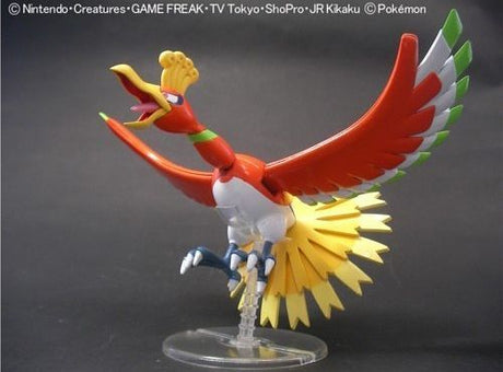 Pokemon Ho-Oh Plamo Model Kit