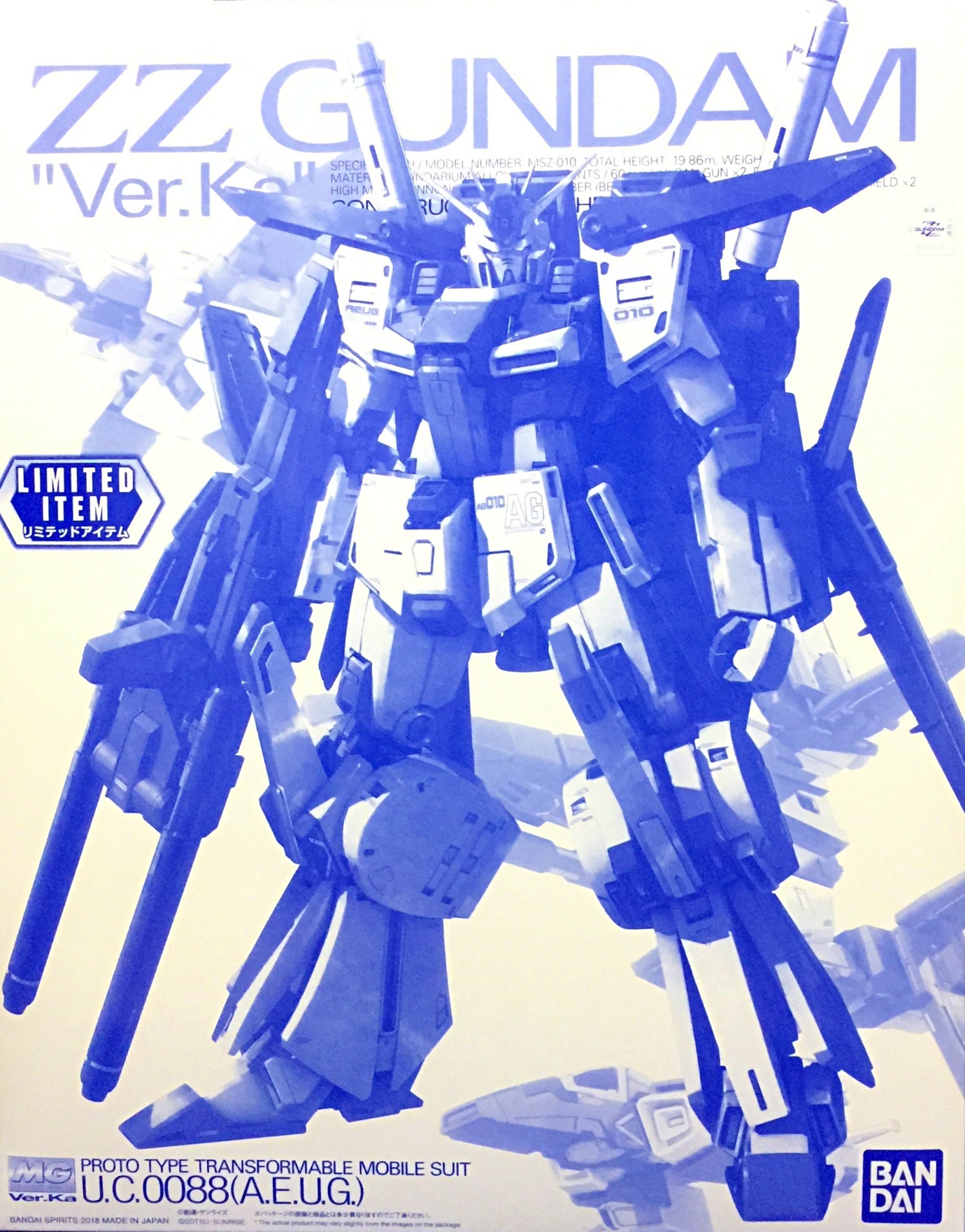 MG ZZ GUNDAM Ver.Ka クリアカラー 限定品 MG Gundam ZZ Ver.Ka Clear 1/100 Model Kit – Travelling Man UK
