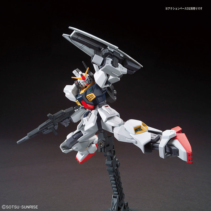 HGUC RX-178 MK II AEUG Gundam 1/144 Model Kit