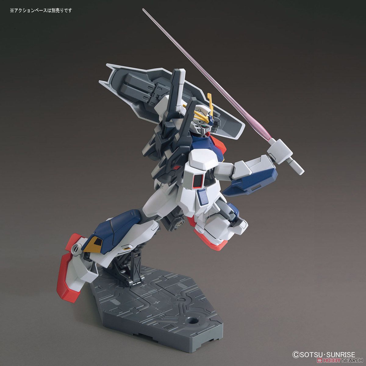 HG Gundam RX-78AN-01 Tristan 1/144 Model Kit