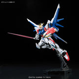 RG Build Strike Gundam Full Package 1/144 Model Kit