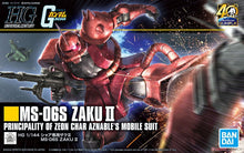 Indlæs billede i Gallery viewer, HGUC MS-06S Zaku II Char's Mobile Suit 40th Anniversary 1/144 Gundam Model Kit