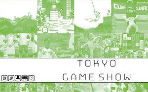 Tokyo Game Show
