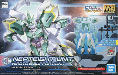 HGBDR Nepteight Unit Hiroto's Support Unit 1/144 Model Kit