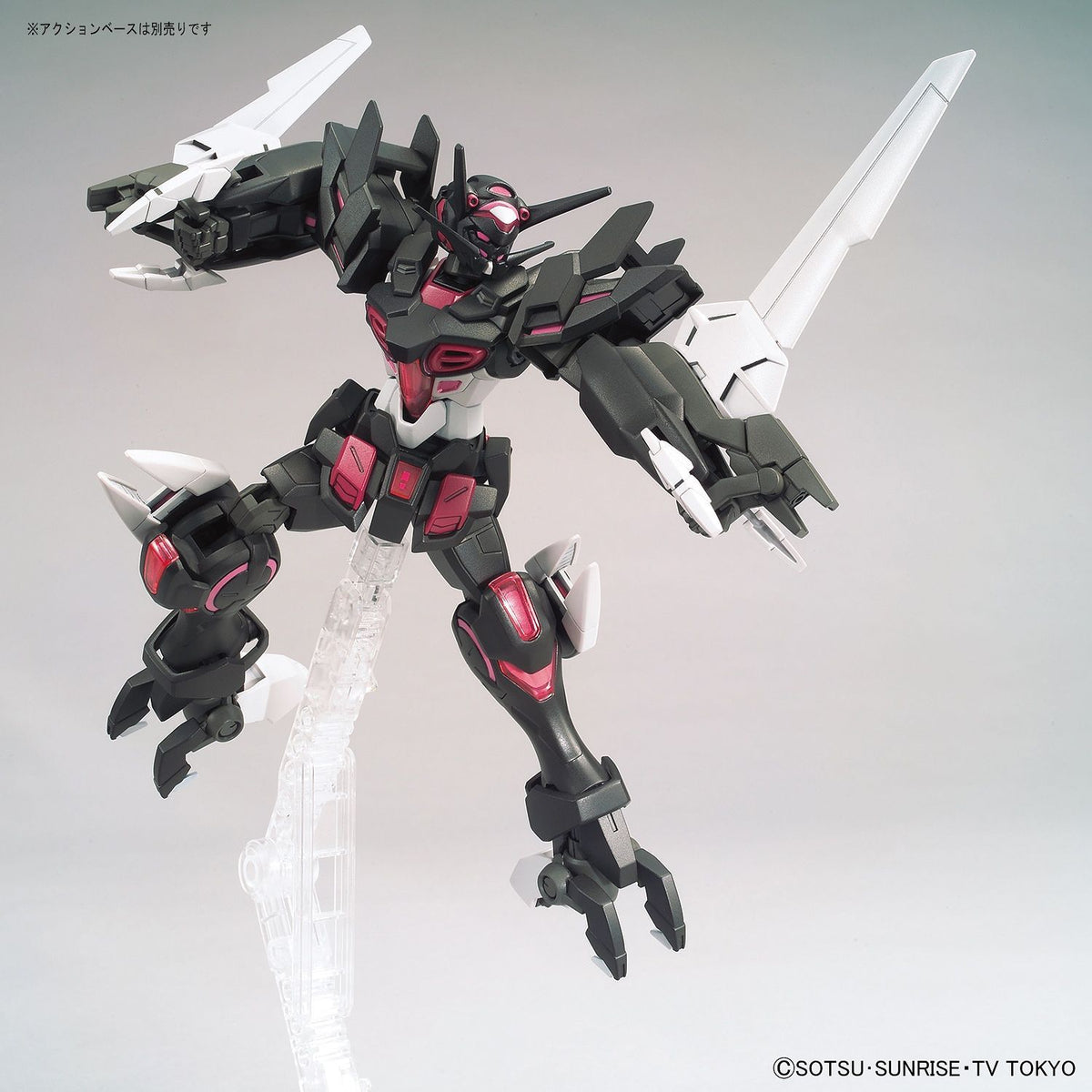HGBD Gundam G-Else 1/144 Model Kit