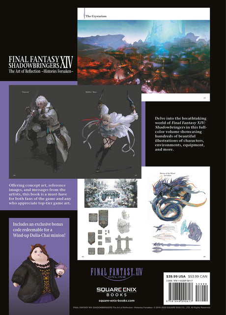 Final Fantasy XIV Shadowbringers Art Of Reflection