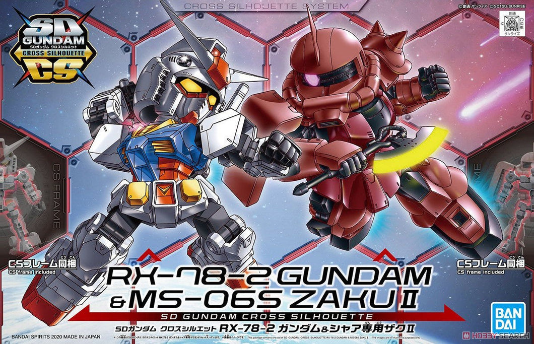 SD Cross Silhouette RX-72-2 & Zaku II Model Kit