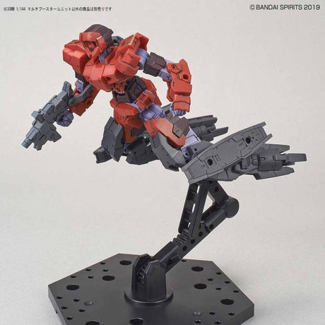 30MM  Multi Booster Unit 1/144 Model Kit