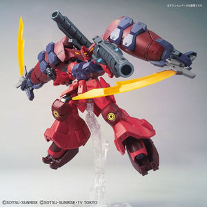 HGBDR Gundam GP-Rase-Two-Ten 1/144 Model Kit