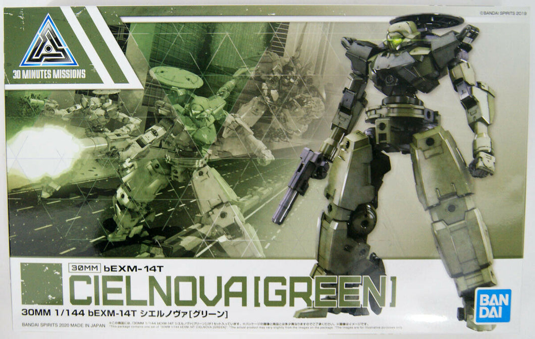 30MM BEXM-14T Cielnova Green 1/144 Model Kit