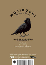Mujirushi