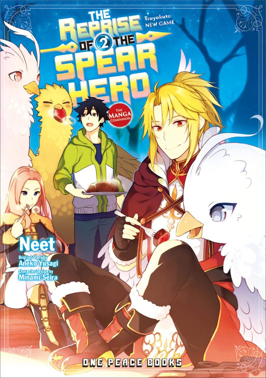 The Reprise Of The Spear Hero Volume 2