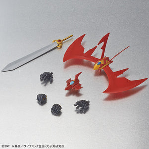 SD Cross Silhouette Mazinkaiser Model Kit