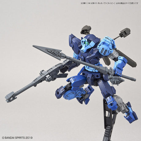 30MM BEXM-15 Portanova Navy 1/144 Model Kit