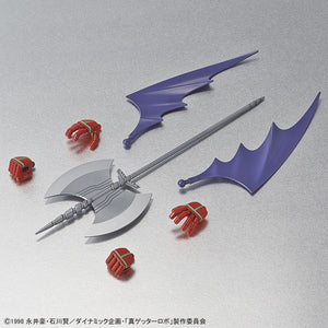 SD Cross Silhouette Shin Getter Model Kit